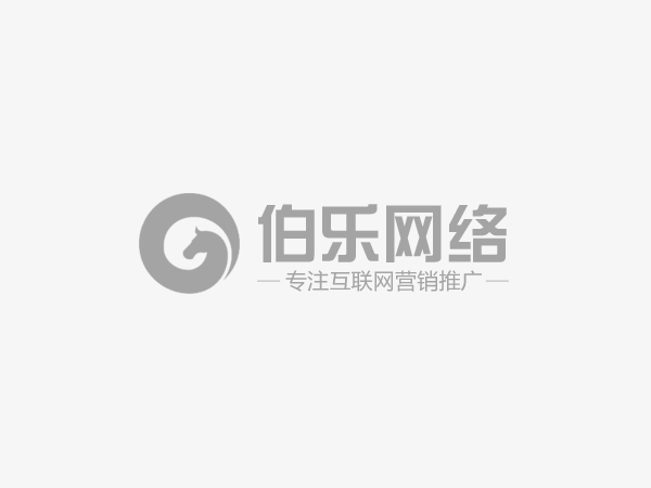 常州dede织梦网站如何批量修改替换文章标题和内容